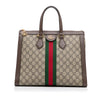 Brown Gucci GG Supreme Ophidia Satchel