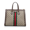 Brown Gucci GG Supreme Ophidia Satchel