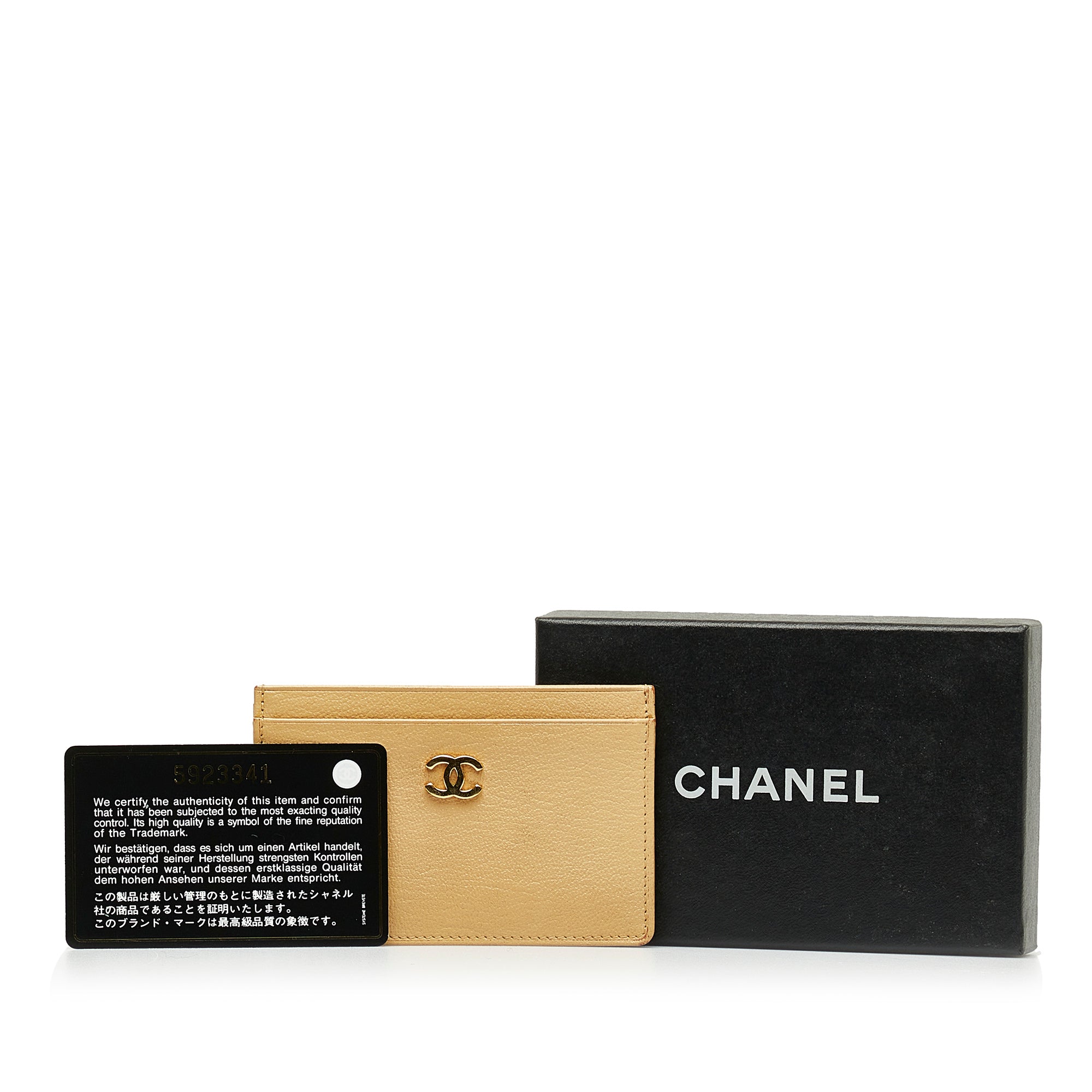 Brown Chanel CC Card Holder – Designer Revival