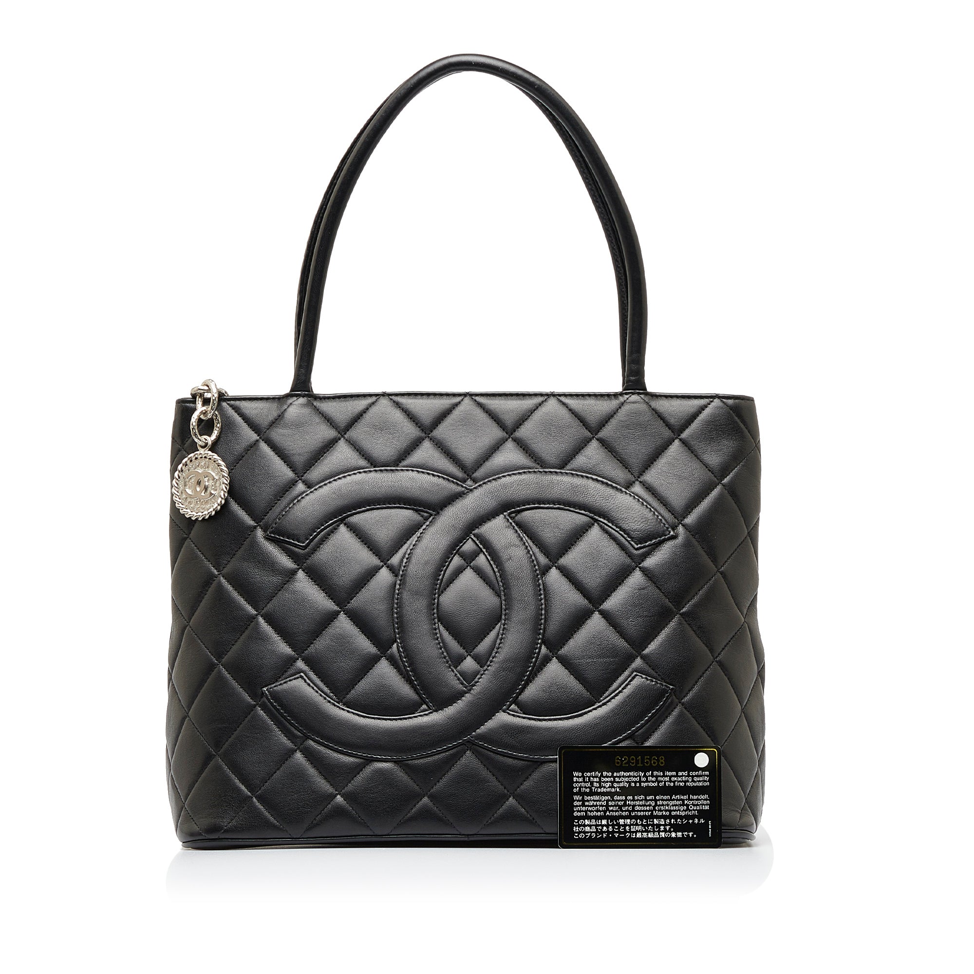 Black Quilted Caviar Timeless Medallion Tote Silver Hardware, 2000-2002
