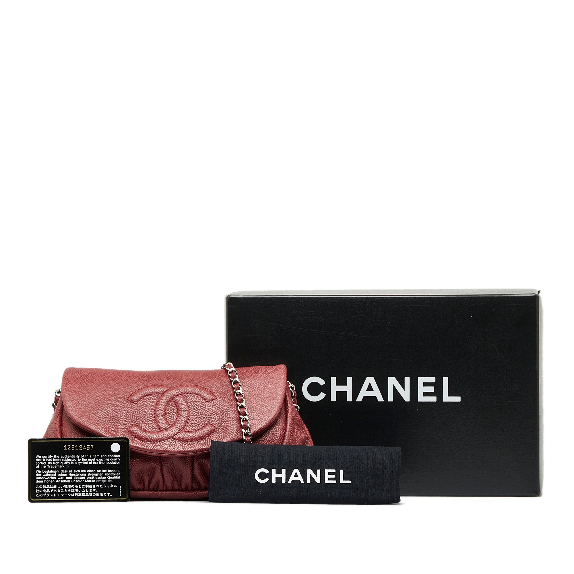 CHANEL CC Logo Chain Shoulder Bag 30 Caviar Skin Leather Red GHW France  705RC738