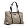 Brown Gucci GG Supreme Tote Bag