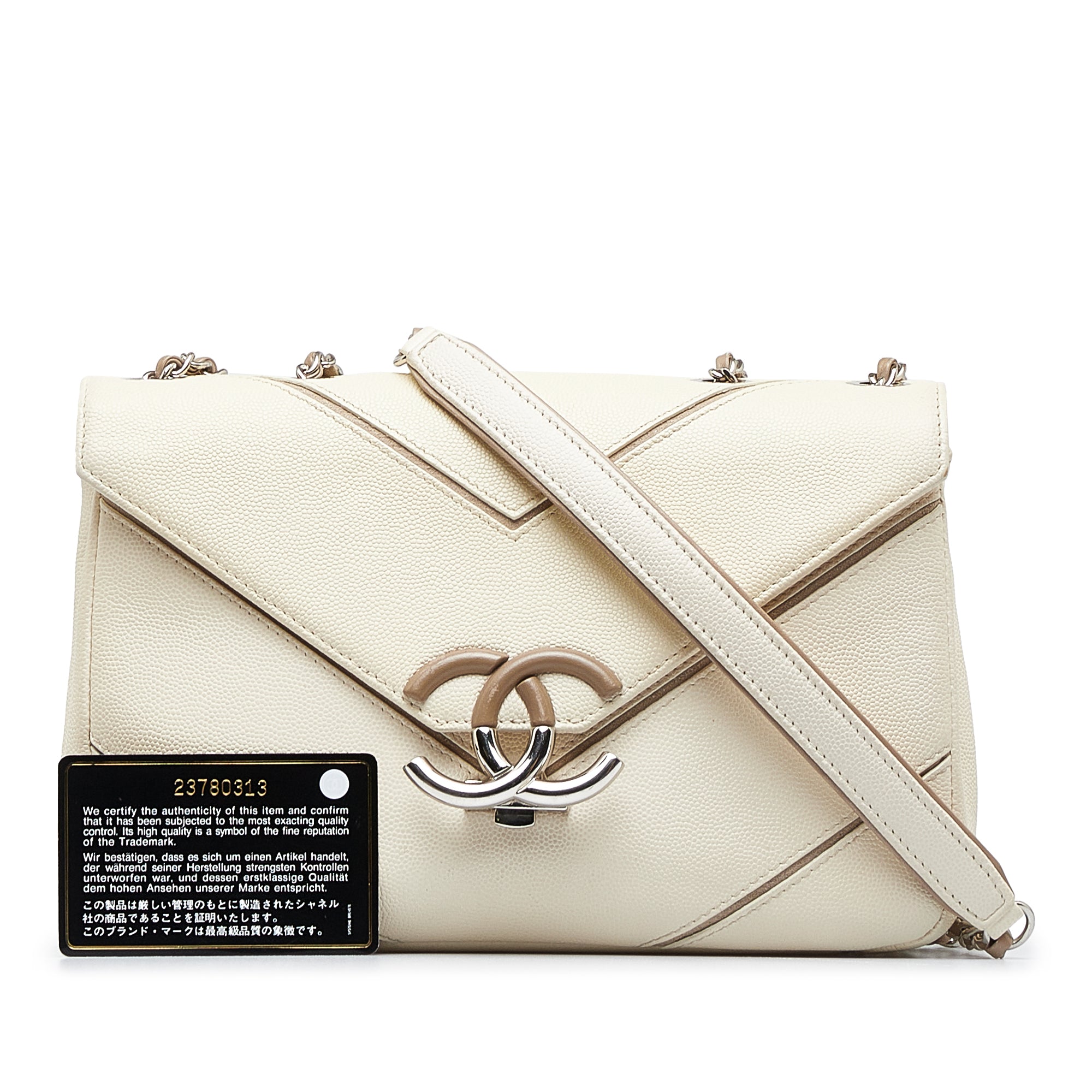 White Chanel CC Chevron Flap Shoulder Bag