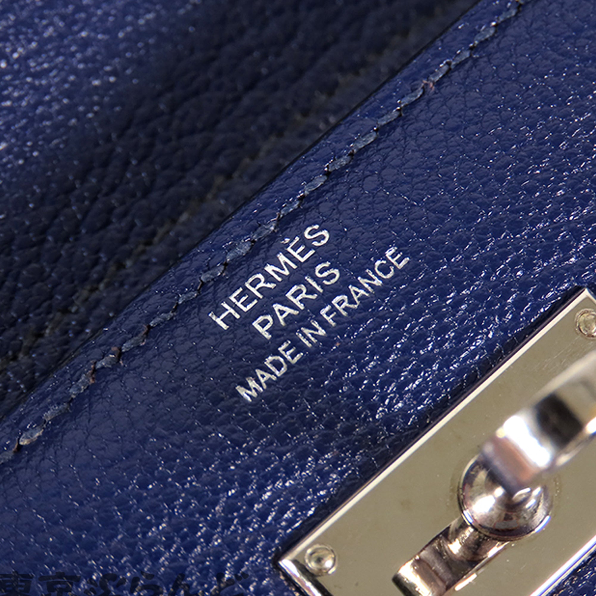 Blue Hermes Kelly Chevre Long Wallet - Designer Revival