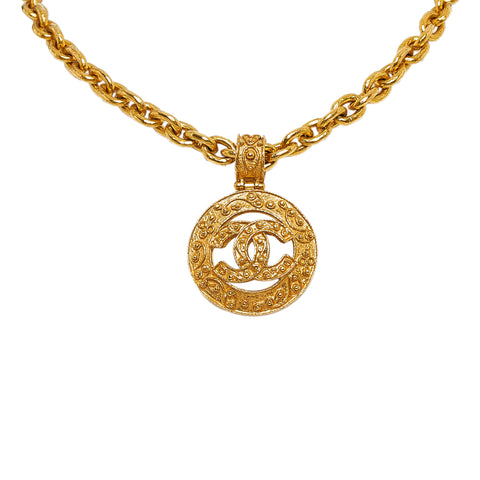 Gold Chanel CC Pendant A20902, PARIS-DEAUVILLE LES EAUX DE CHANEL Body  Lotion