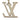 Silver Louis Vuitton LV Initials Key Holder - Designer Revival