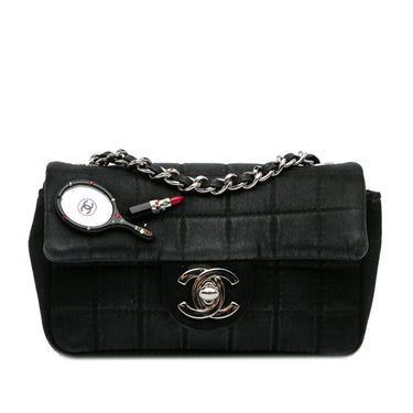 Even if we can not afford vintage Chanel bags - Atelier-lumieresShops Revival