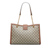 Brown Gucci Medium GG Supreme Padlock Tote Bag