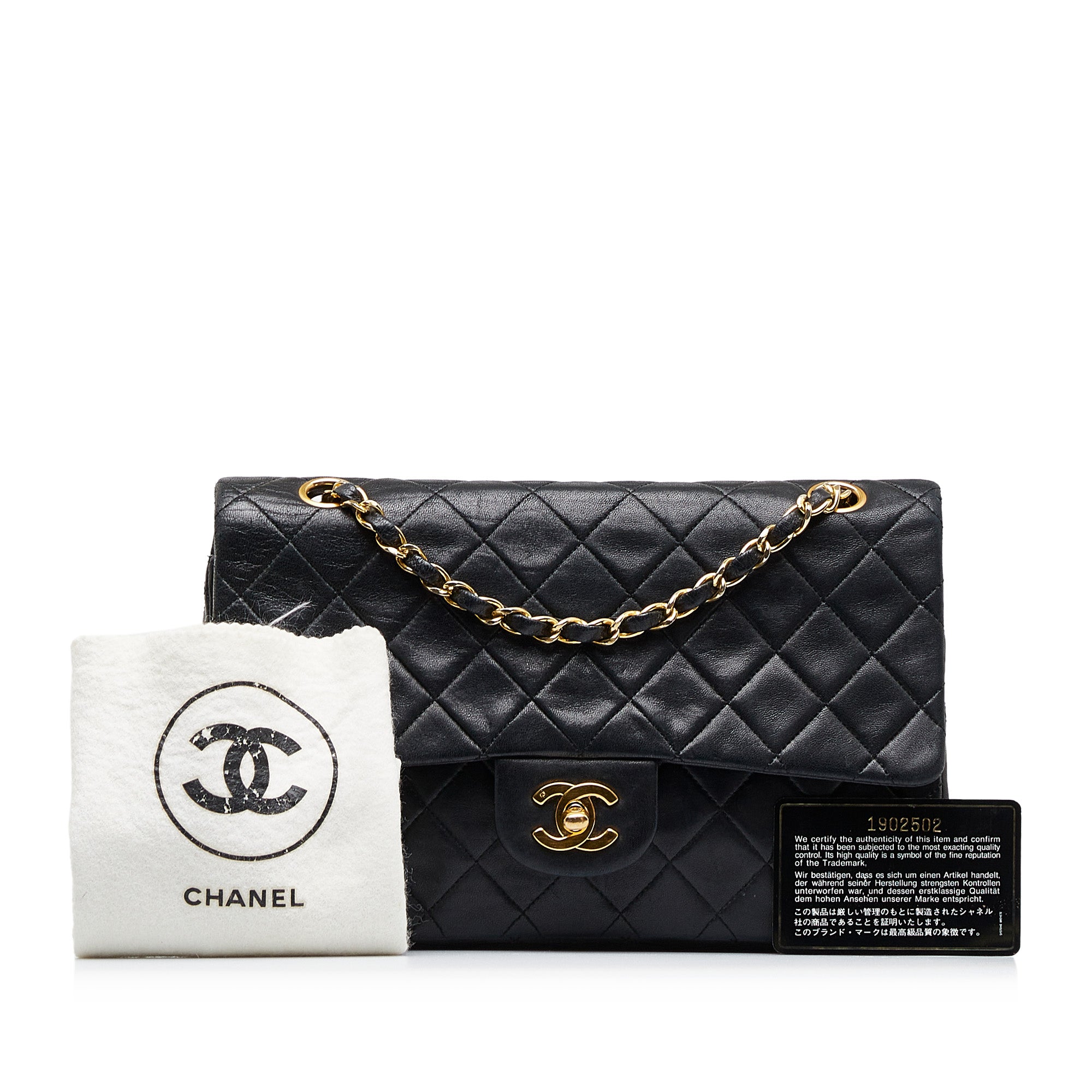 Chanel Pre-Owned 1997 CC stitch denim vanity bag