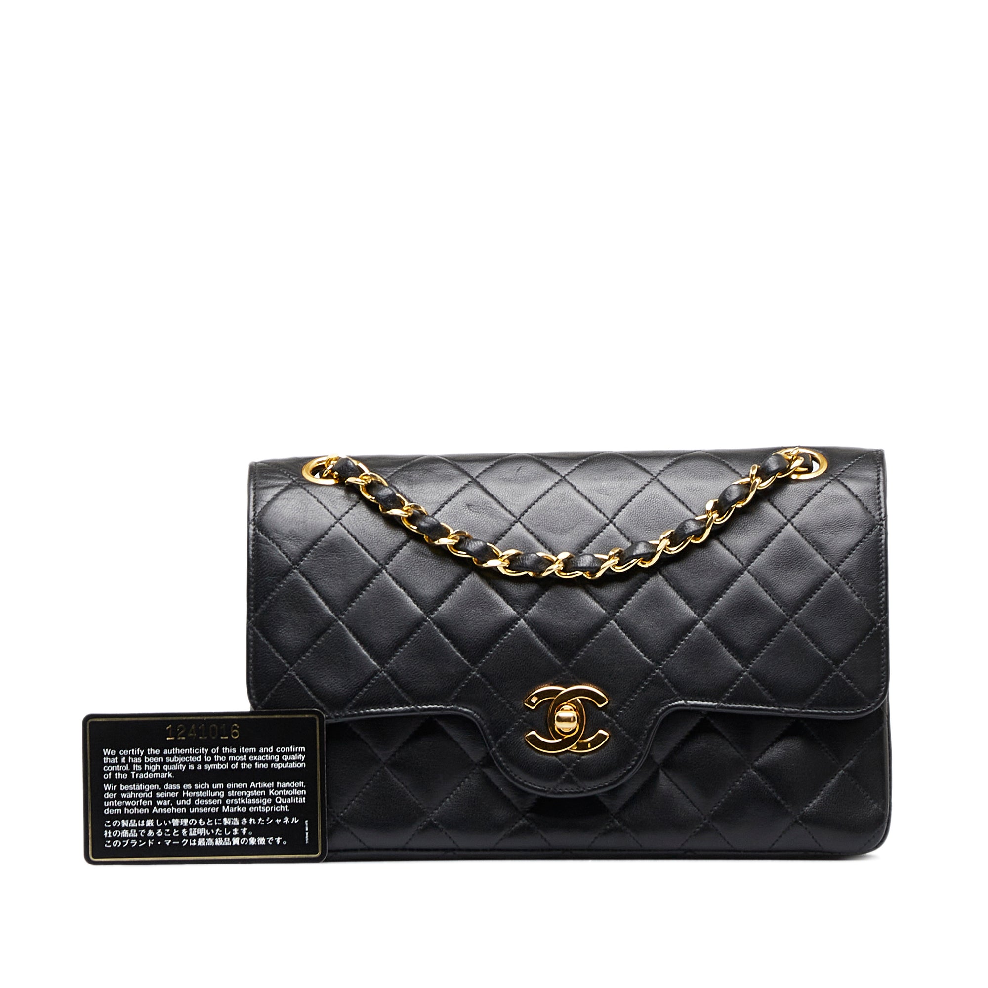 Chanel Black Quilted Lambskin Small Classic Double Flap Rose Gold