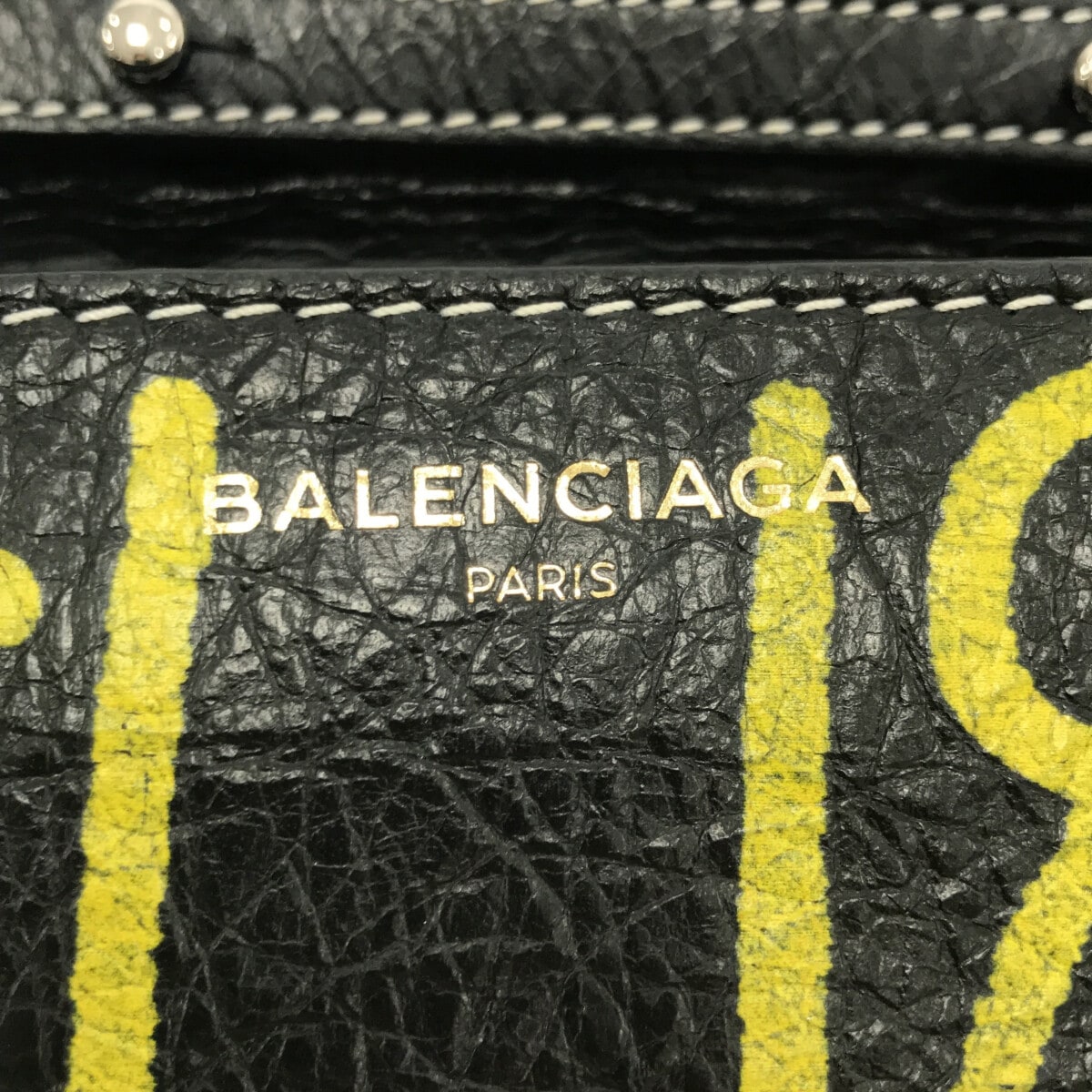 Opdater løgner Anerkendelse Black Balenciaga Graffiti Bazar Wallet on Chain Crossbody Bag – Designer  Revival