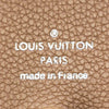 Tan Louis Vuitton Lockme Hobo Shoulder Bag