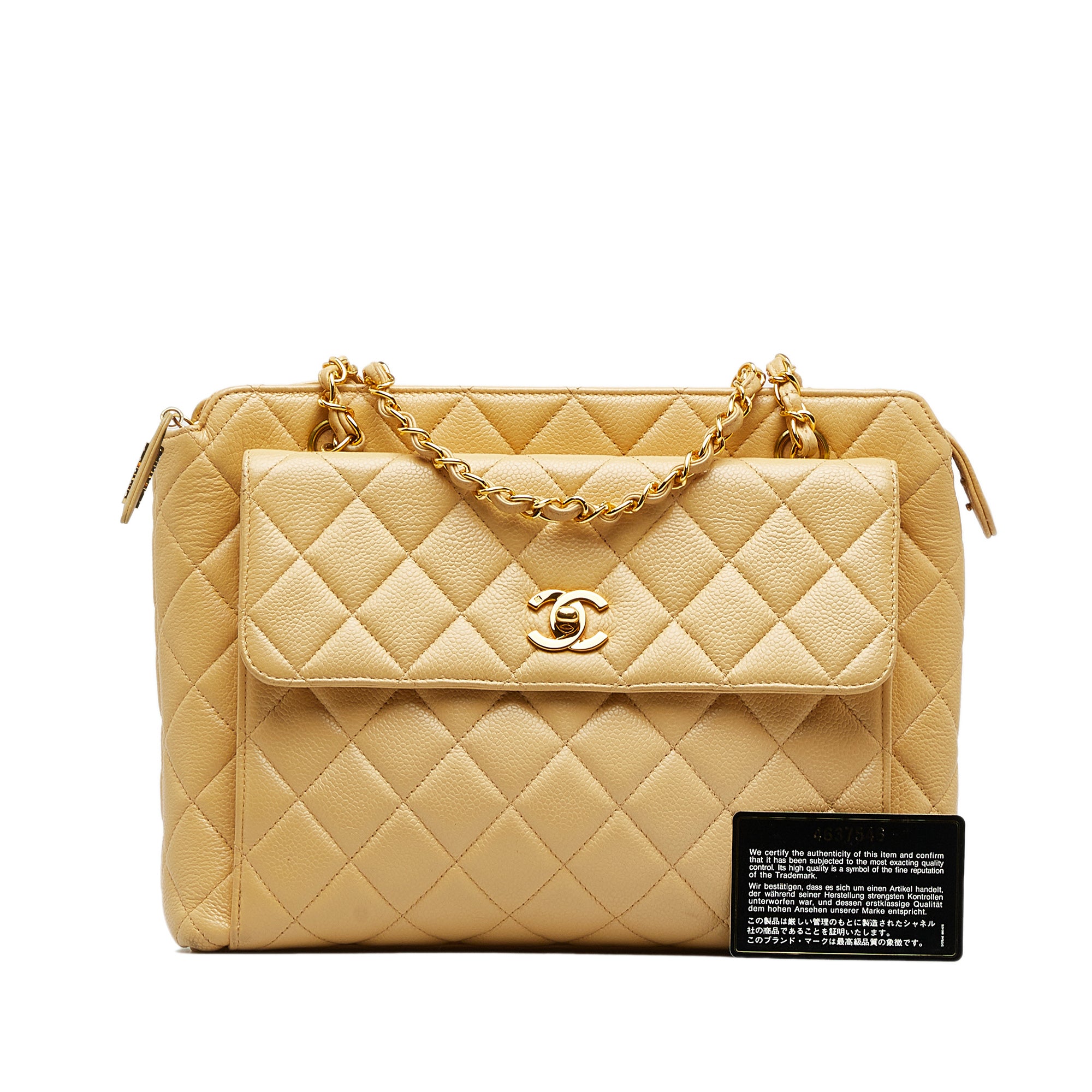 Yellow Chanel Caviar Front Pocket Shoulder Bag – Designer Revival